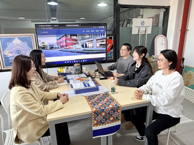 图萌（上海）科技有限公司赴南工...