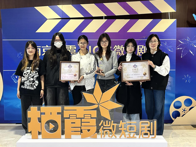 以AI为媒，穿越时空，用青春创...