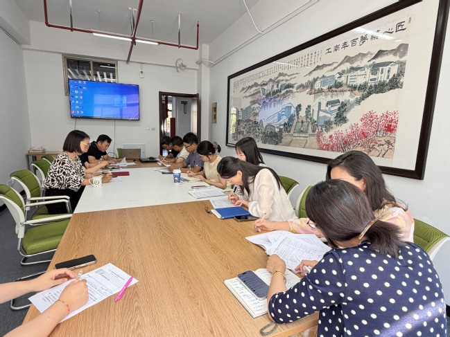 艺术设计学院召开新学期系主任工...