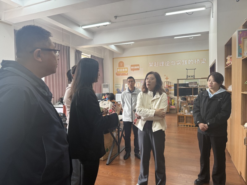 秦淮区文旅局一行赴艺术设计学院...