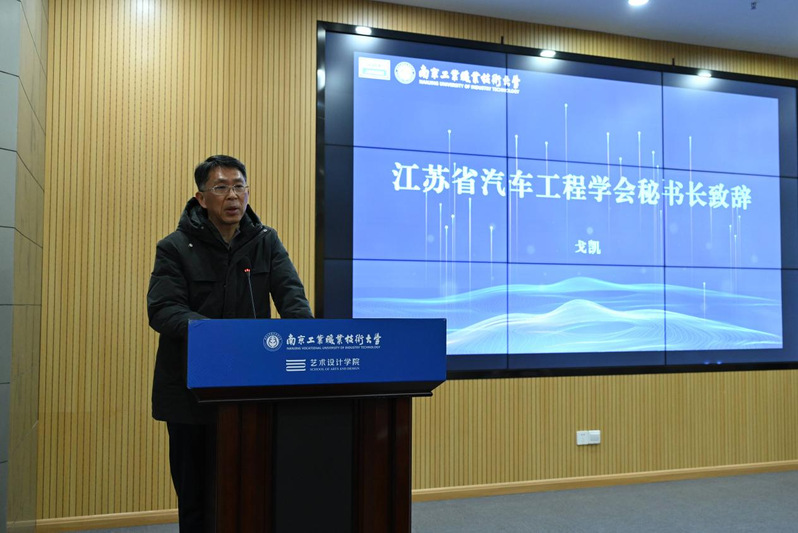 艺术设计学院举行产品设计专业拔...