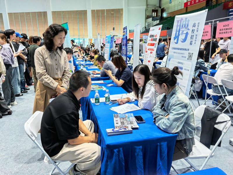 艺术设计学院积极组织2027届...