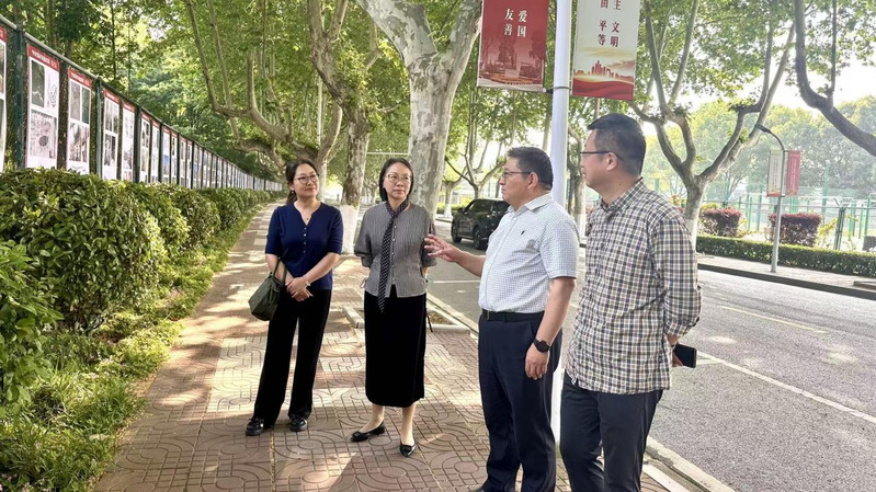艺术设计学院在仙林校区举办20...