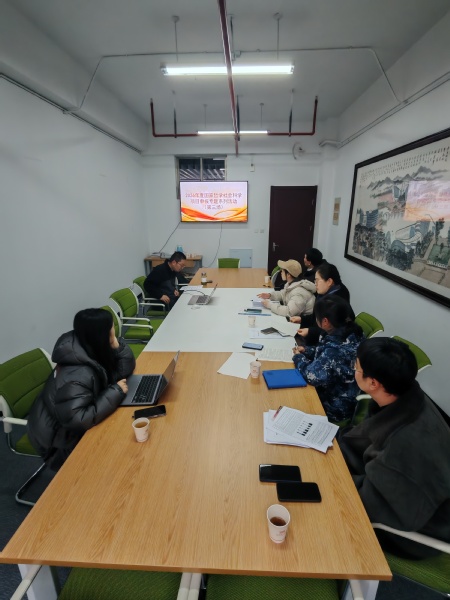 艺术设计学院举办国家级项目申报...