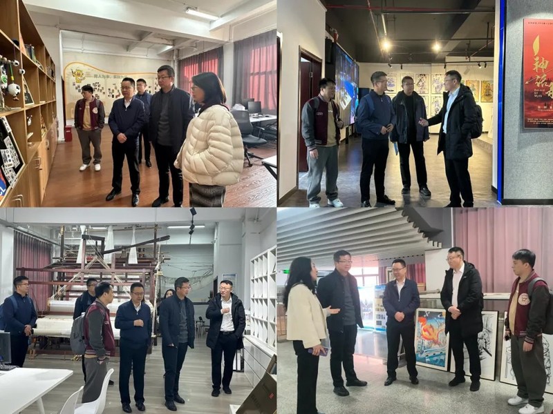 广东轻工职业技术大学艺术设计学...