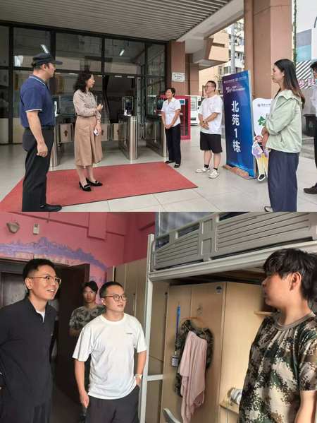 艺术设计学院开展双节前学生宿舍...