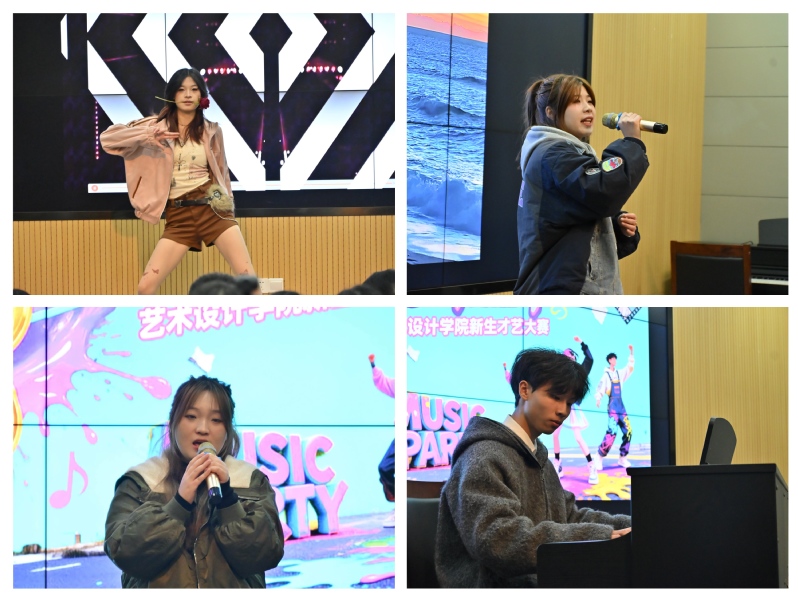 “新”光闪耀，“艺”动韶华——...