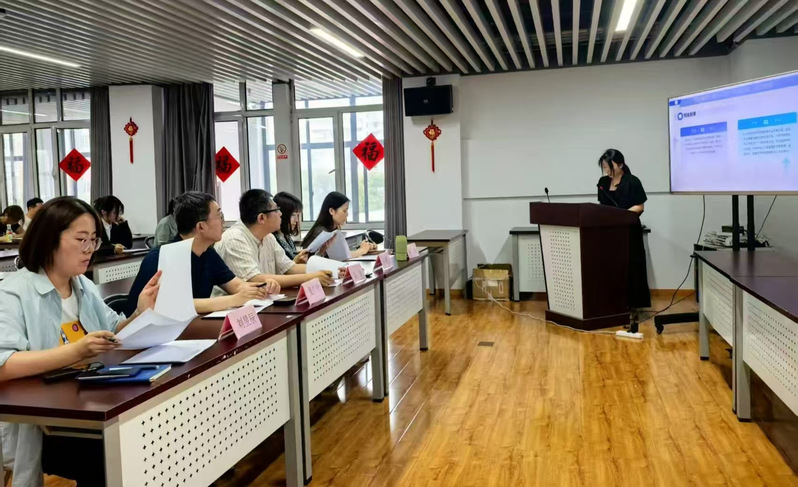 艺术设计学院第五届大学生职业规...