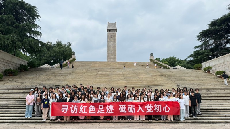 “寻访红色足迹，砥砺入党初心”...