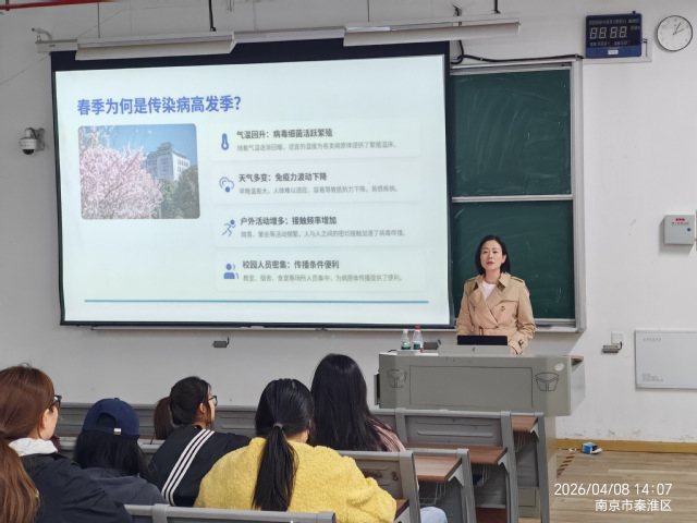 艺术设计学院、天堂校区管理办公...