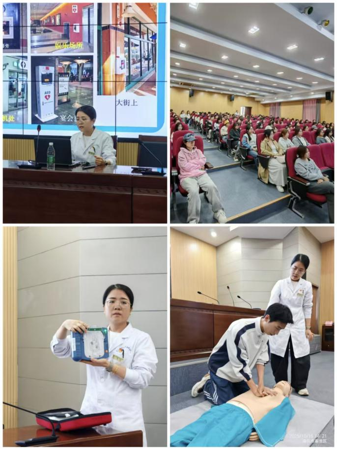 艺术设计学院、天堂校区管理办公...