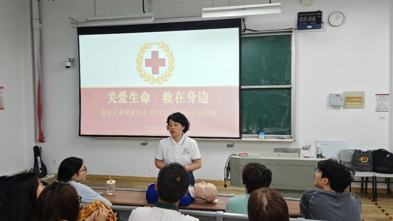 天堂校区举办心肺复苏（CPR）...