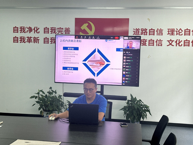 家校协同聚合力，以美润心育英才...