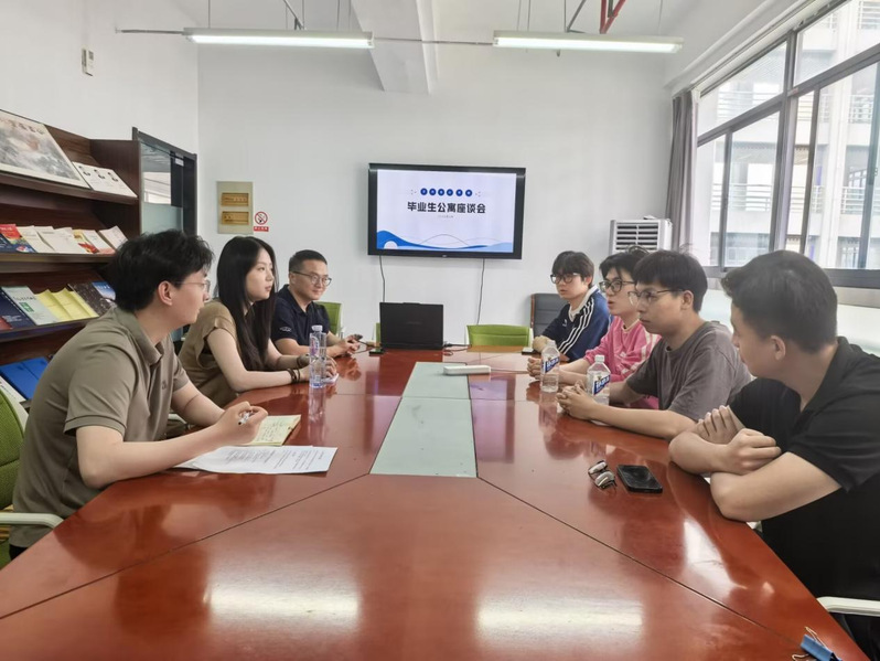 艺术设计学院召开毕业生公寓座谈...