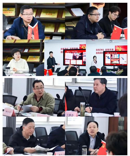 中国新四军和华中抗日根据地研究...